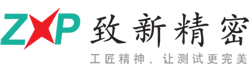 起重機(jī)安全監(jiān)控系統(tǒng)_樓層呼叫器_起重機(jī)風(fēng)速儀_起重量限制器_起重機(jī)電子秤_河南恒達(dá)機(jī)電設(shè)備有限公司